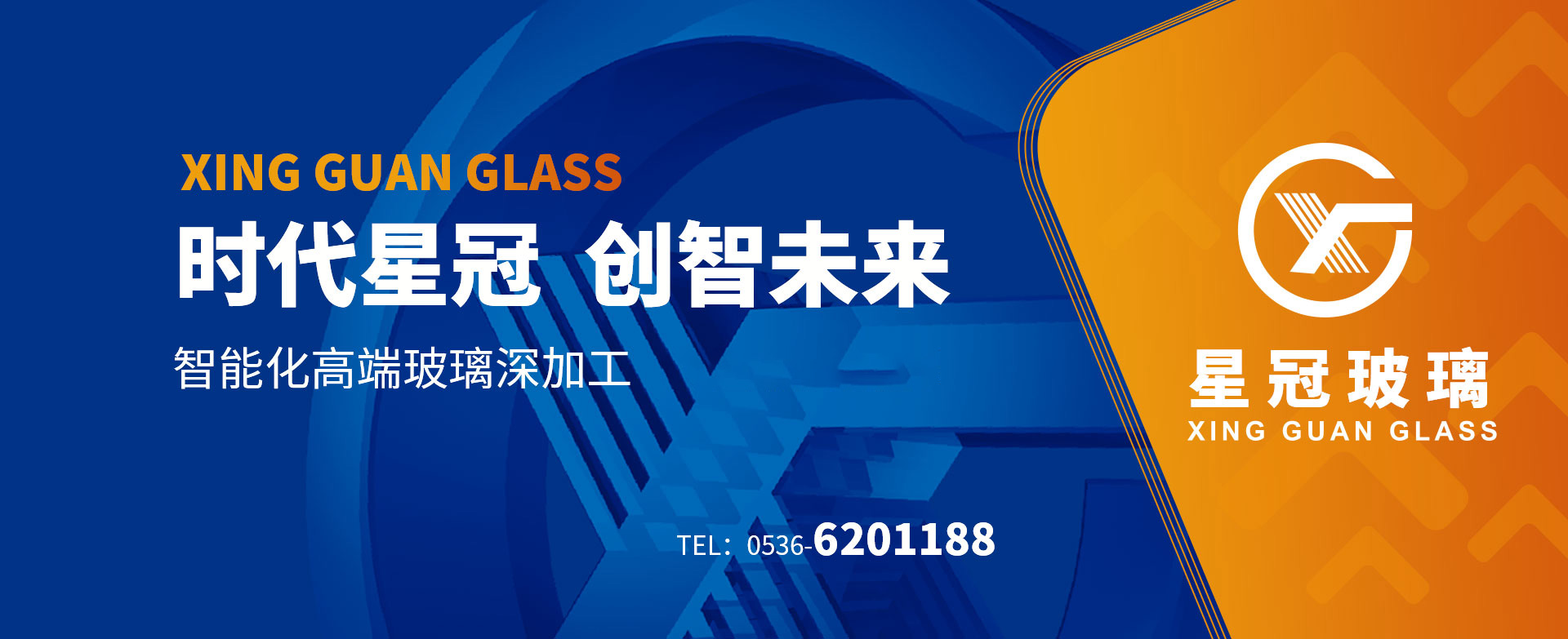 山東路達(dá)重工機(jī)械有限公司